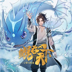 男人机巴入女人阴道啪啪啪视频
