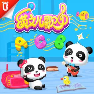 男人机巴入女人阴道啪啪啪视频
