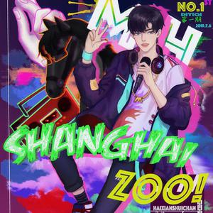 男人机巴入女人阴道啪啪啪视频
