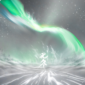 男人机巴入女人阴道啪啪啪视频
