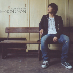 男人机巴入女人阴道啪啪啪视频
