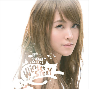 男人机巴入女人阴道啪啪啪视频
