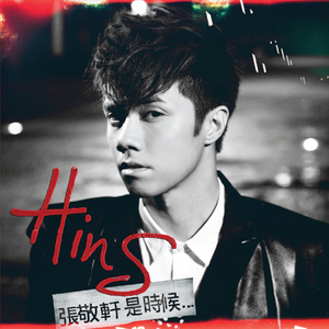 男人机巴入女人阴道啪啪啪视频
