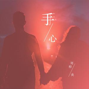 男人机巴入女人阴道啪啪啪视频
