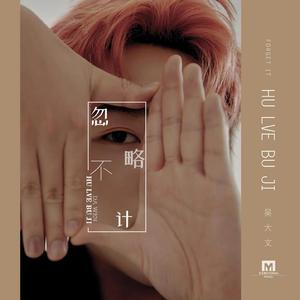 男人机巴入女人阴道啪啪啪视频
