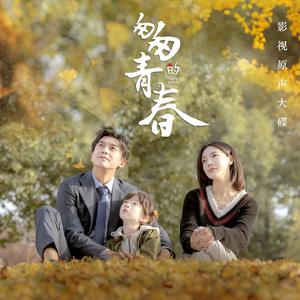 男人机巴入女人阴道啪啪啪视频
