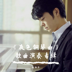 男人机巴入女人阴道啪啪啪视频
